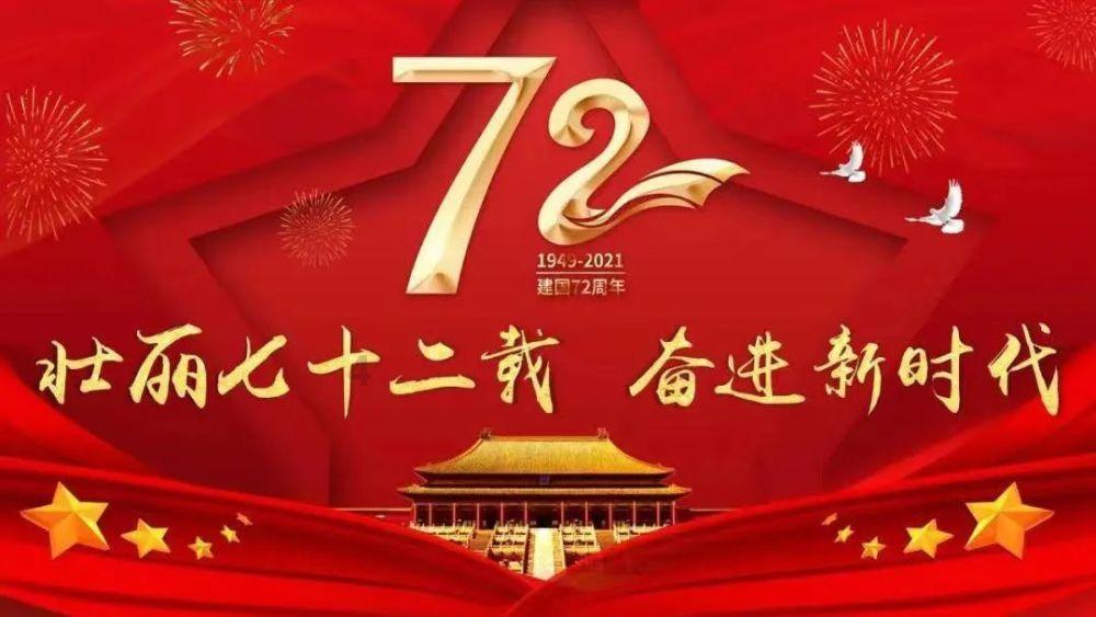 莱西市姜山镇：拆除清理违规广告牌匾 助力城市更新