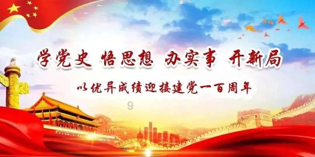 买的新电瓶，充不上电了。能修吗？游戏画面