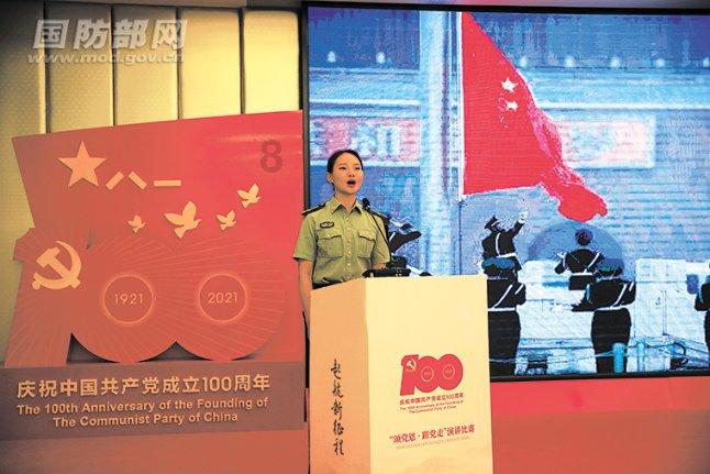 海王星VS僵尸军团