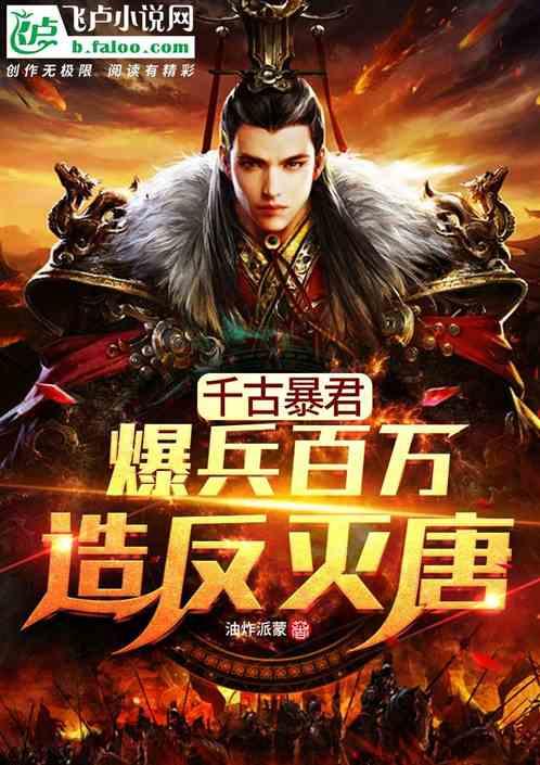 丧尸围城3